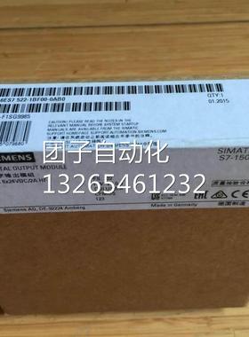 6ES7522-1BF00-0AB0S7-1500，数字输出模块6ES7522-1BFOO-OABO询