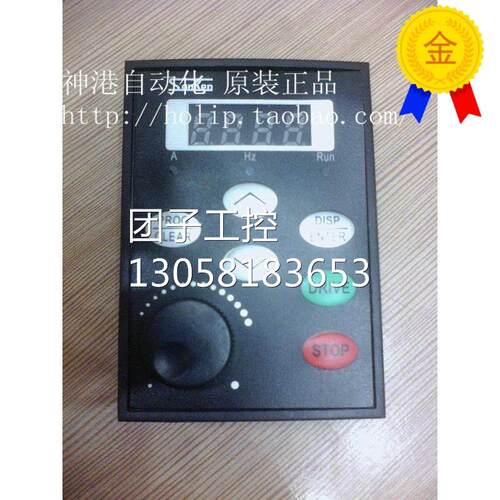 ￥三垦GS系列变频器 GS面板 G0P-1 GOP-1 全新原装 询价
