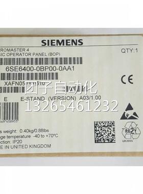 西门子原装变频器BOP操作面板6SE6400-0BP00-0AA1/OAA1询价