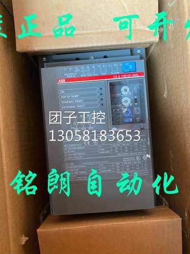 ￥ABB软启动器软起动器PSS105/181-500功率55KW 询价