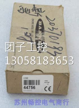 ￥全新邦纳BANNER传感器Q106E 44756 询价