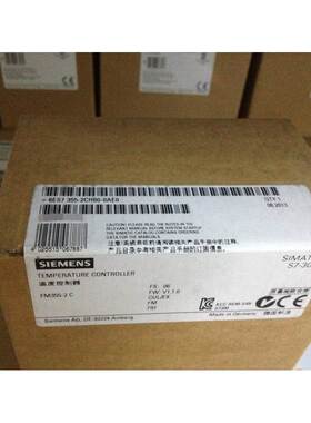 全新6ES7355-2SH00-0AE0西门子S7-300温度控制器6ES73552SH000AE0