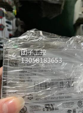 ￥开关电源2866792 QUINT-PS/3AC/24DC/20功能完好 询价