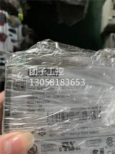 ¥开关电源2866792 QUINT-PS/3AC/24DC/20功能完好 询价