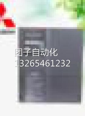 全新原装FR-A840-00310-2-60三菱变频器11K 380V支持CC-LINK询价