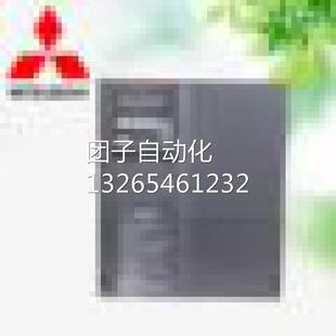 全新原装FR-A840-00310-2-60三菱变频器11K 380V支持CC-LINK询价