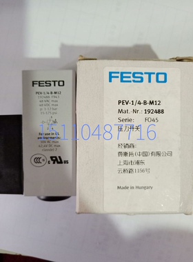 费斯托FESTO 接近开关 SIEN-M12B-PS-K-L 150402 现货询价