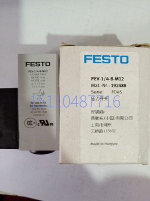 费斯托FESTO 接近开关 SIEN-M12B-PS-K-L 150402 现货询价