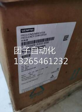 西门子75kWMM430变频器6SE6430-2UD37-5FB0询价