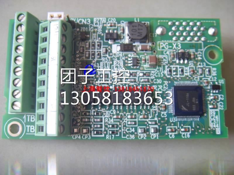 ￥全新原装安川L1000变频器PG卡PG-X3 安川变频器PG卡通讯卡正品