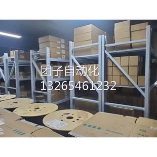 6SY70000AC80西门子IGBT晶体管模块FZ1000R12KF5 6SY7000-0AC80询
