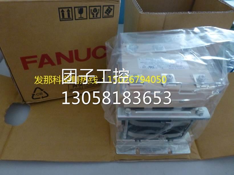 ！发那科全新电抗器A81L-0001-0155询价