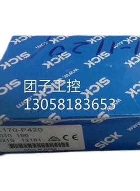 ￥Sick 西克传感器 WL170-P420 询价