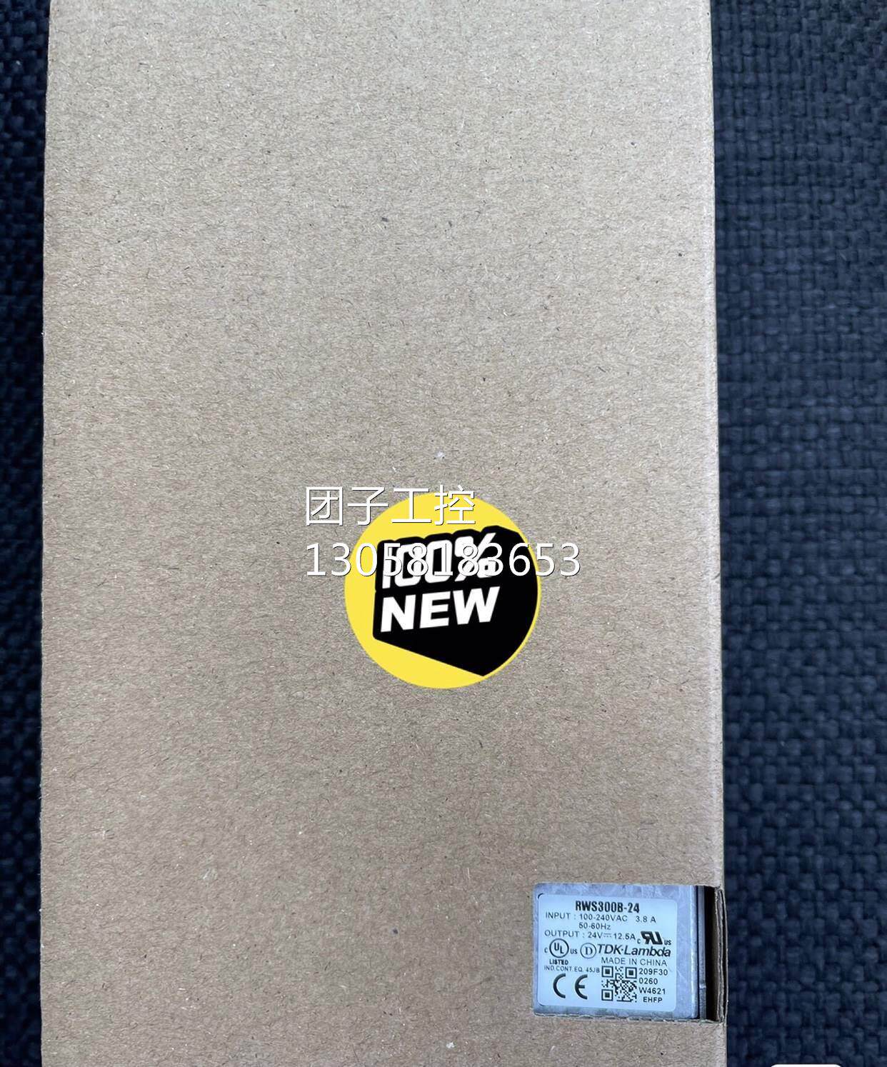 ！原装TDK-LAMBDA电源RWS300B-24 24V12.5A 300Ｗ询价,工业油品/胶粘/化学/实验室用品,电子及精密清洗剂,淘宝优惠券,粉丝福利购,淘宝优惠卷