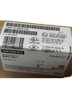 6ES7193-6BP20-0DC0 PLC ET200 IO模块6ES71936BP200DC0原装询价