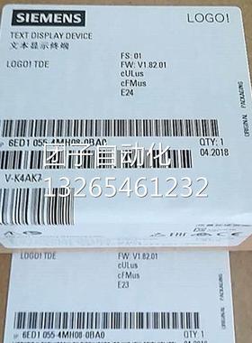 6ED1052-2HB08-0BA1西门子24RCEO（AC 交流电）逻辑模块询价