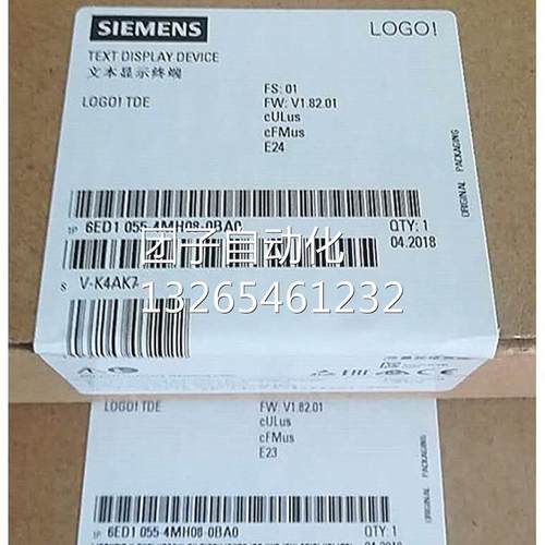 西门子LOGO 24CE控制器6ED1052-1CC08-0BA1 052-1CC01-0BA8 0BA0