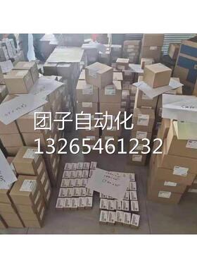 西门子S7-200SMARTCPU模块AC/DC/继电器6ES7288-1SR20-0AA0询价