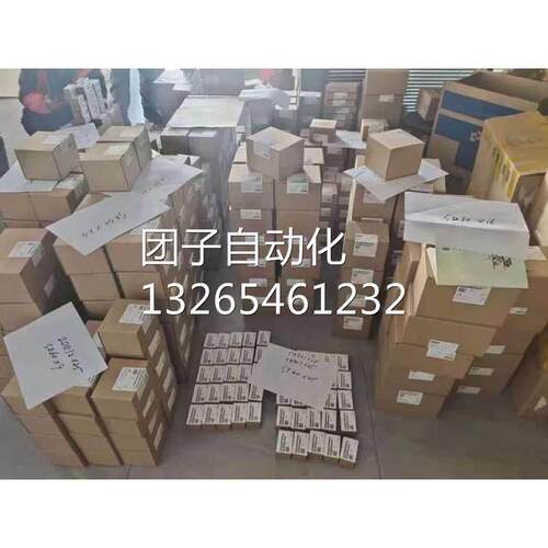 西门子S7-200SMARTCPU模块AC/DC/继电器6ES7288-1SR20-0AA0询价