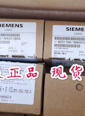 议价原装正品 西门子LOGO!8 逻辑控制器LOGO AM2 6ED1055-1MA￥