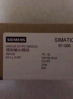 6ES7 232-4HB32-0XB0/4HD32-0XB0德国进口全新原装西门子扩展模块