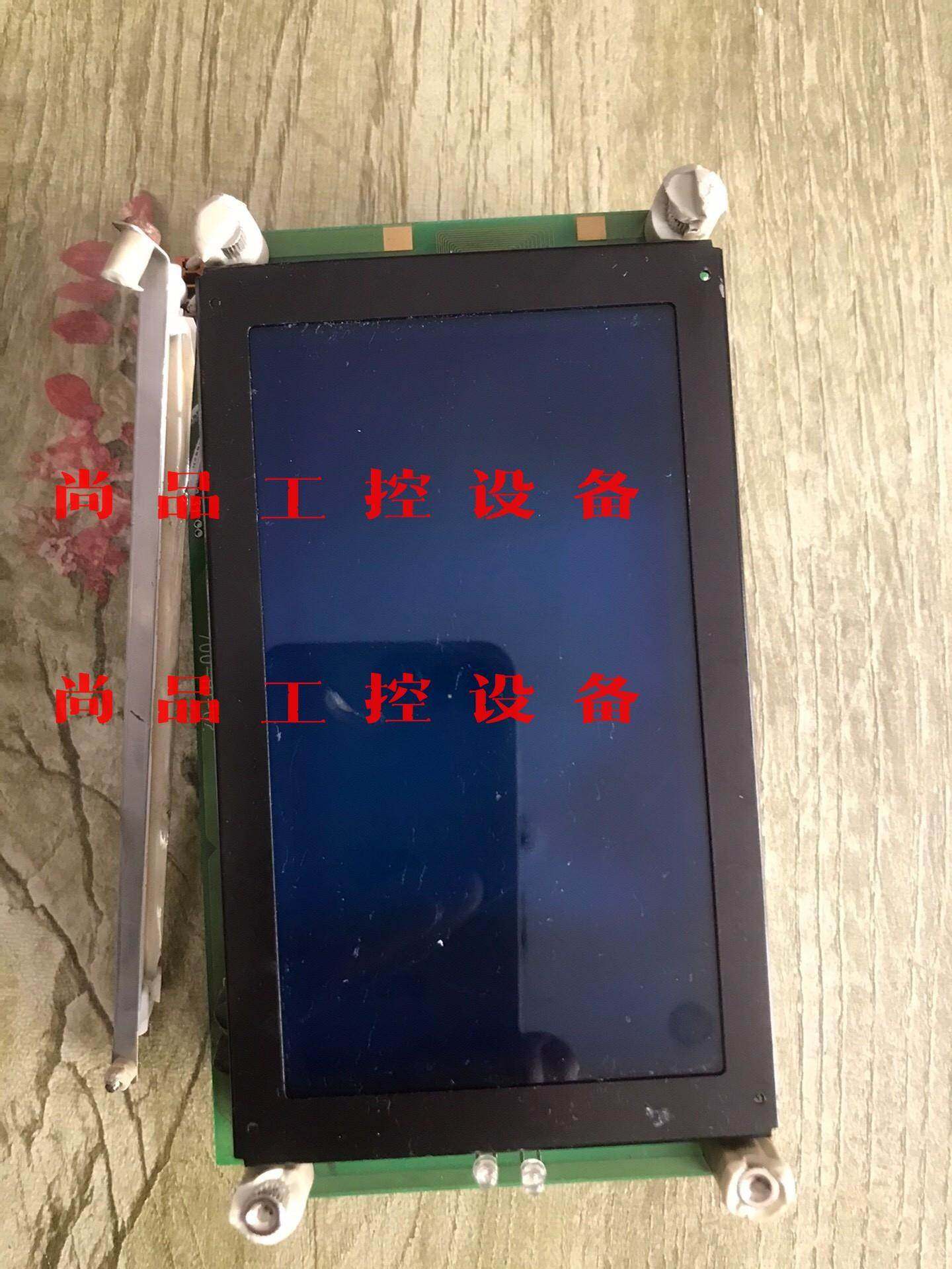 西门子TP7触模屏6AV3 607 6AV3607-1NH询价