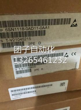6SN1118-0AD11-0AA1全新现货611D伺服驱动轴卡6SN1118-OAD11-OAA1