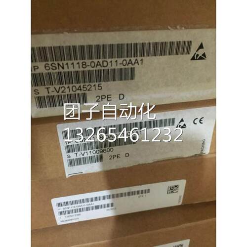 6SN1118-0AD11-0AA1全新现货611D伺服驱动轴卡6SN1118-OAD11-OAA1