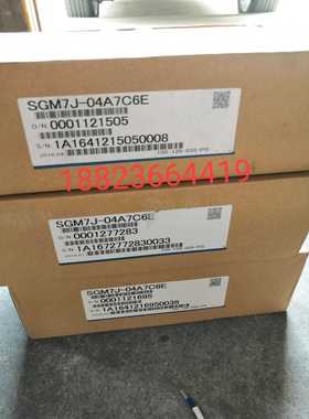 ￥SGM7J-04A7C6E SGD7S-2R8A10A002 全新原装安川伺服400W套机询