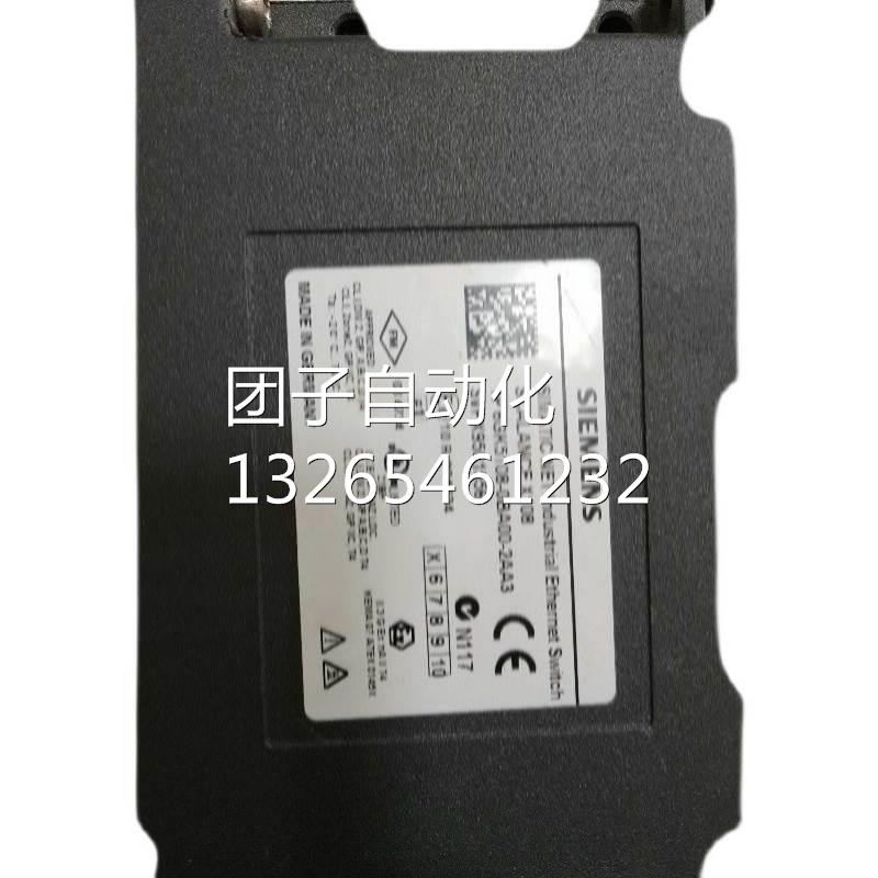 6SE7090-0XX84-3EF0西门子主驱动串行输入/输出模块用于进制信号