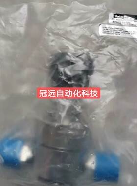 Parker派克FR1215HS12K2PFS8FF 1/2FVCR大流量减压阀全新现货询价