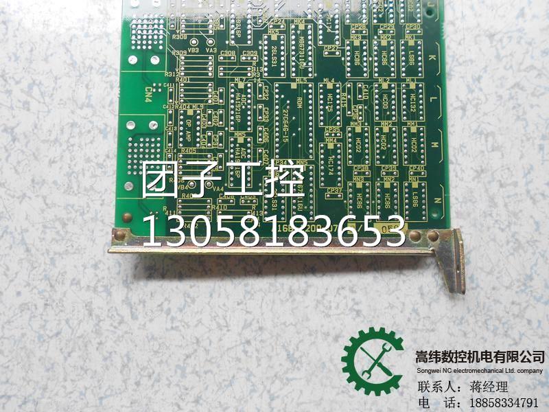兴隆工控A16B-1200-07