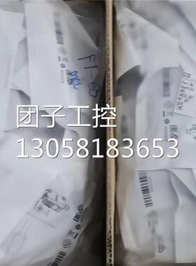 ￥Sick 西克 漫反射式光电传感器 GTB6-P1231 询价