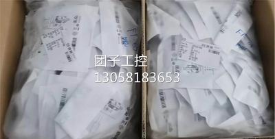 ￥Sick 西克 漫反射式光电传感器 GTB6-P1231 询价