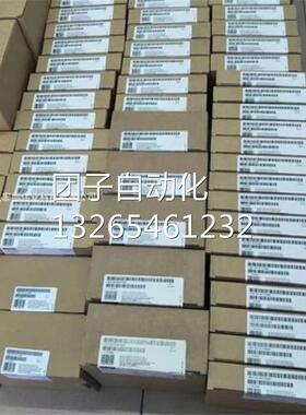 6ES5441-4UA14西门子S5 441-4数字输出模块6ES54414UA14询价
