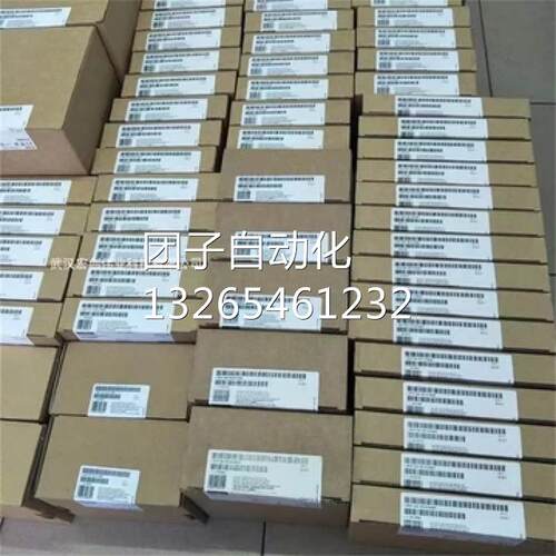 6ES5441-7LA11西门子S5 441数字输出模块6ES54417LA11询价