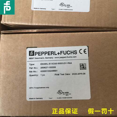 倍加福编码器ENI58IL-S10CA5-5000UD1-RAA德国P+F原装上海询价