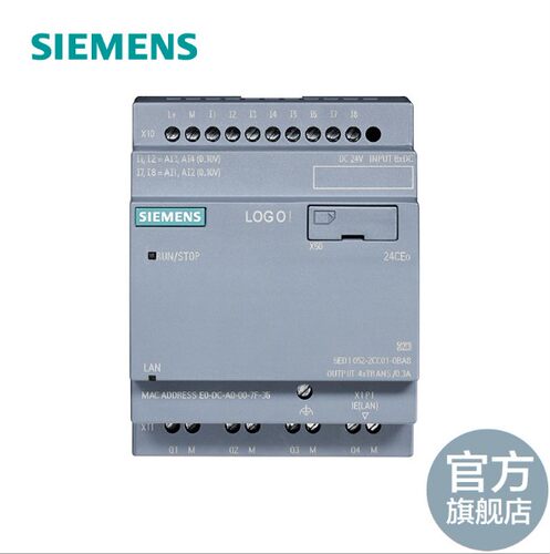 LOGO控制器 西门子24CEo 6ED1 052-2CC08-0BA1 2CC08-0BA0询价