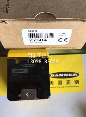 ！MLV12-54/76b/115/128倍加福P+F光电传感器全新原装正品询价