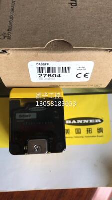 ！MLV12-54/76b/115/128倍加福P+F光电传感器全新原装正品询价