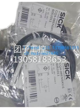 ￥Sick 西克 电容式接近开关 CQ4-08ENSKU1 询价