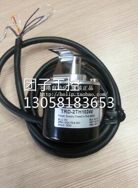 ￥原装KOYO 光洋编码器旋转编码器TRD-2TH1024V 询价