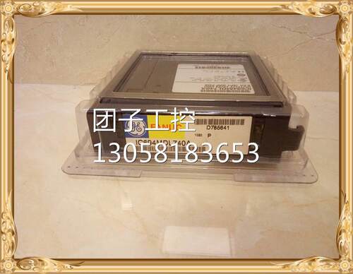 ！IC693MDL740 GE IC693MDL740 全新原装正品 询价