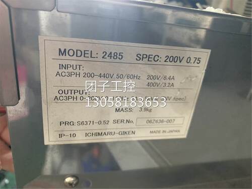 ￥2485 AC3PH S6371-0.52 G-EC0 询价