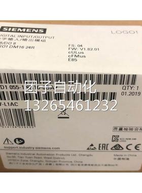 6ED1055-1FB00-0BA2西门子LOGO!DM8 230R扩展模块230V继电器4DI/