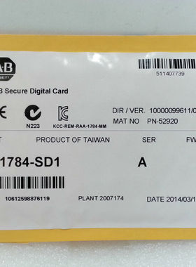 1784-SD1 内存卡AB罗克韦尔处理器 PLC控制器 1784-SD1全新询价