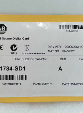 1784-SD1 内存卡AB罗克韦尔处理器 PLC控制器 1784-SD1全新询价