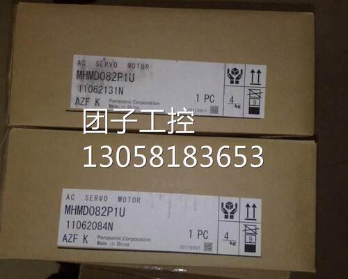 ￥MADHT1505E正品原装 询价