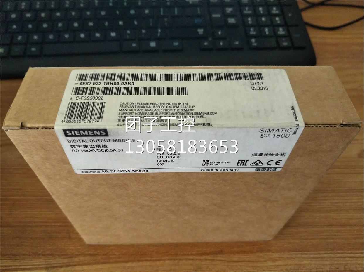 ！6ES7522-1BH00-0AB0西门子S7-1500 6ES75221BH000AB0询价