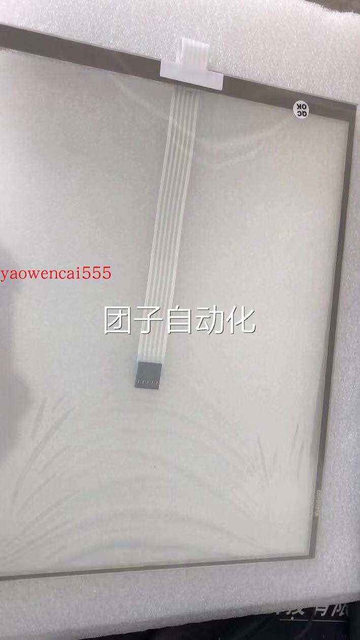 Mindray BeneView T5监护仪触摸屏GP-121F询价